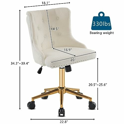 Beige office chair with dimensions and weight capacity.